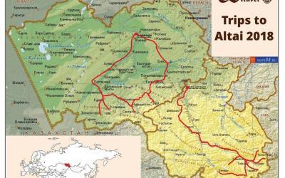 Schedule for the trips to Russian Altai 2018