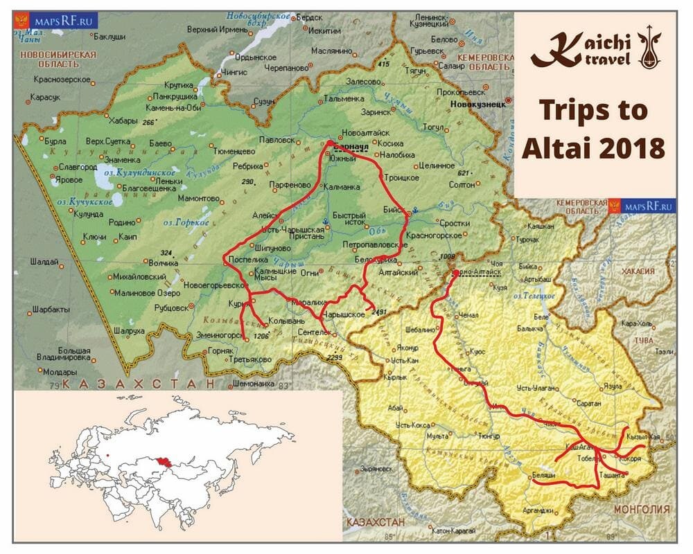 Tours to Altai 2018