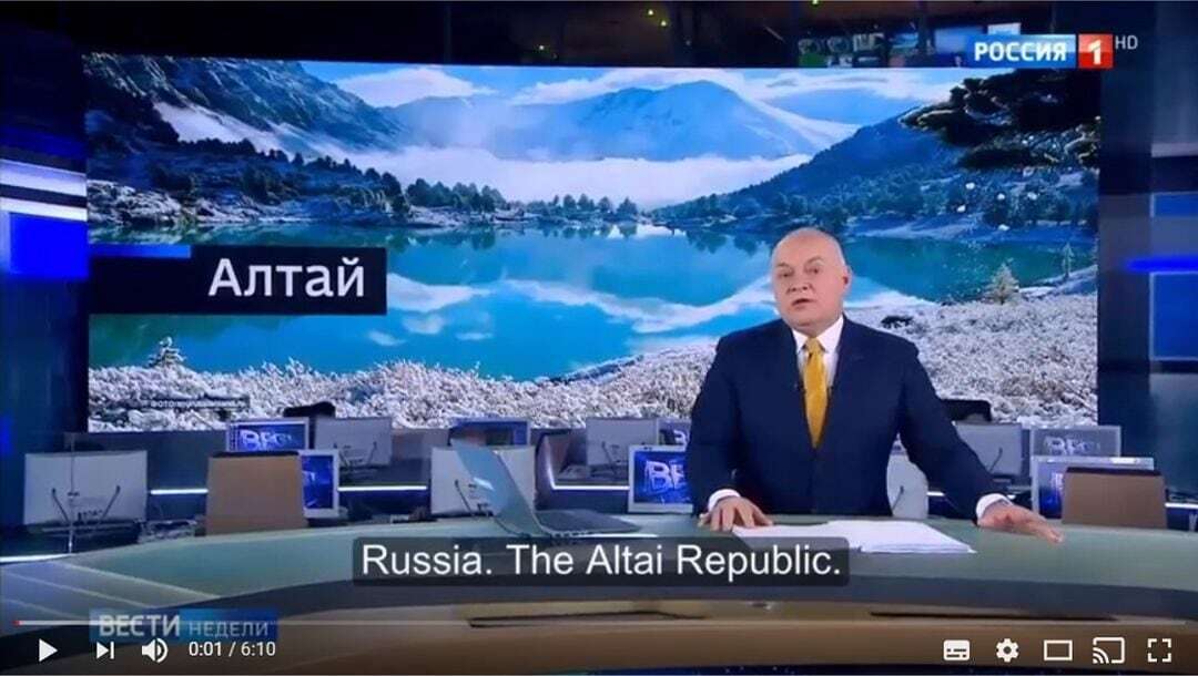 Altai Republic in the Russian leading TV channel